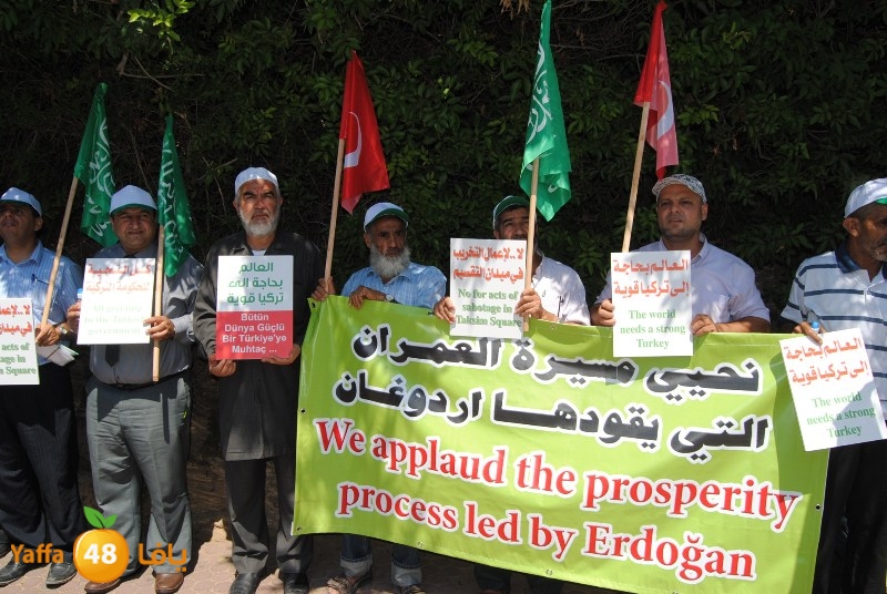 td turky impassy (1).JPG